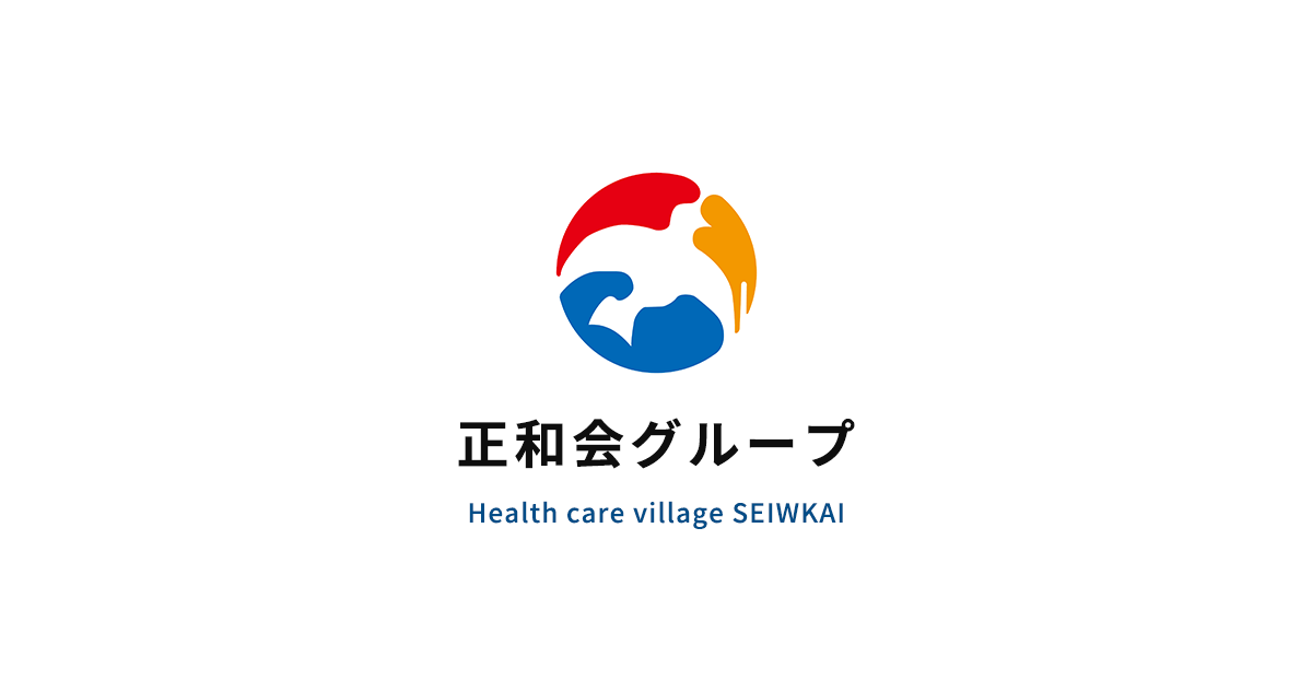 介護付有料老人ホームケアホーム木精の外観